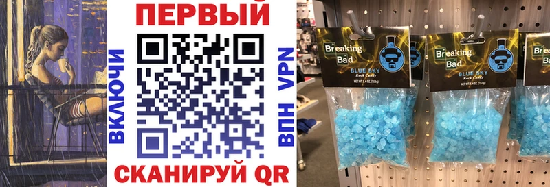 АМФЕТАМИН 97%  Гулькевичи 