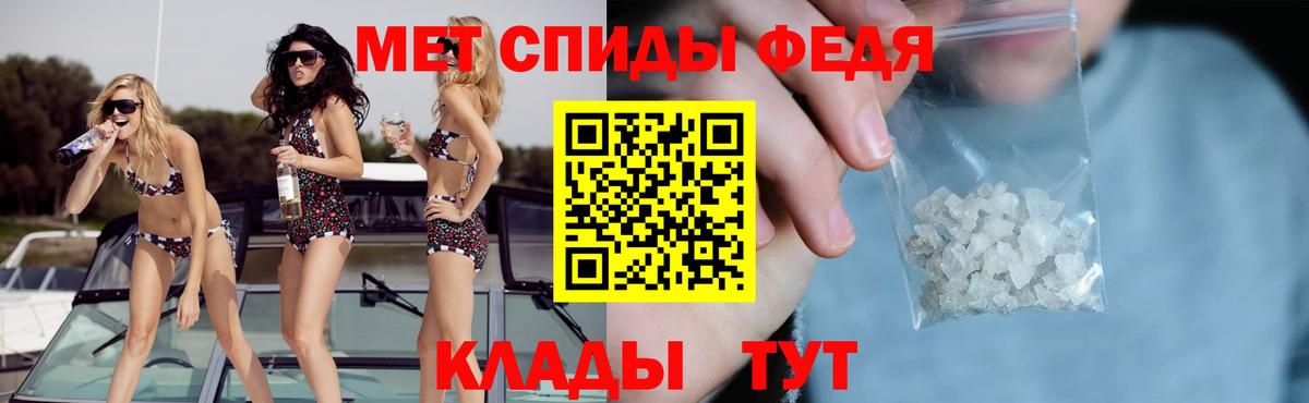 Амфетамин  Гулькевичи  Амфетамин 98% 