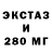 БУТИРАТ BDO 33% hokageOW