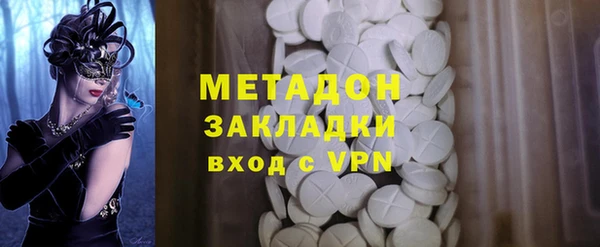 apvp Сосновоборск