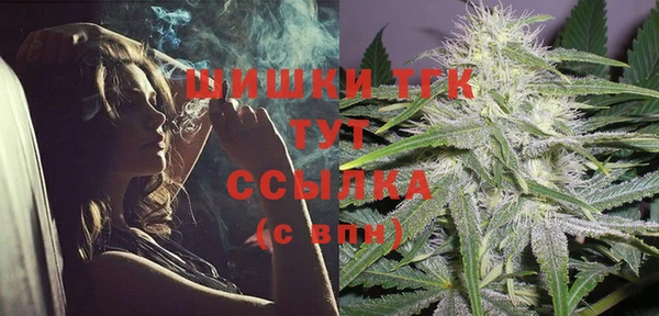 стафф Белоозёрский