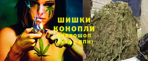 кокаин Белокуриха