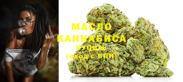 кокаин Белокуриха