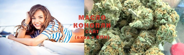 стафф Белоозёрский