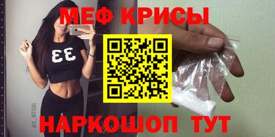 ALPHA PVP Будённовск