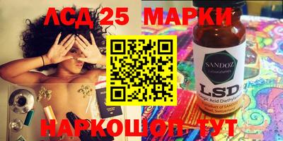 эйфоретик Бузулук