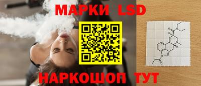 мяу мяу мука Волжск