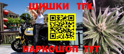COCAINE Волжский