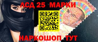 мяу мяу мука Волжск