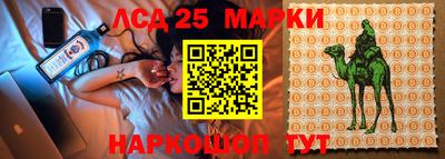 эйфоретик Бузулук