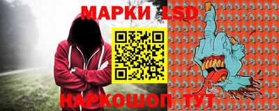 мяу мяу мука Волжск