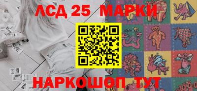 кокаин перу Бугуруслан