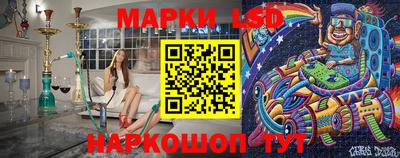 кокаин перу Бугуруслан