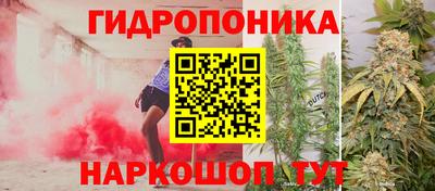 COCAINE Волжский