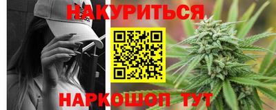 COCAINE Волжский