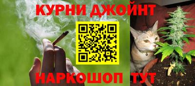мяу мяу мука Волжск
