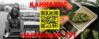COCAINE Волжский