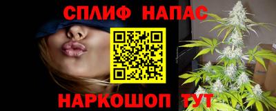 винт Волгодонск