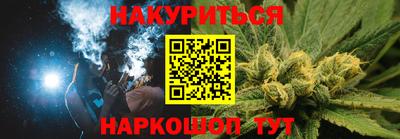 COCAINE Волжский
