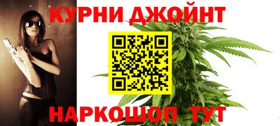 эйфоретик Бузулук