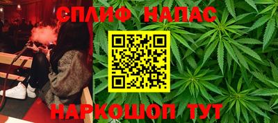 ALPHA PVP Будённовск