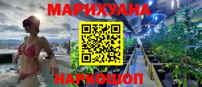 винт Волгодонск