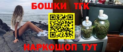 винт Волгодонск
