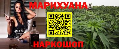 мяу мяу мука Волжск