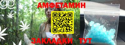 кокаин перу Бугуруслан