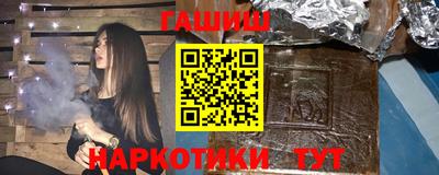 ALPHA PVP Будённовск