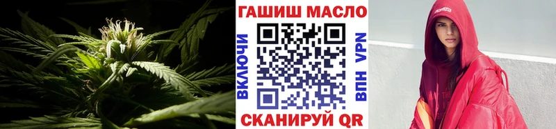 ТГК концентрат  Гулькевичи 
